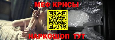 синтетический гашиш Гай