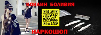 стаф Гагарин