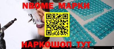 стаф Гагарин