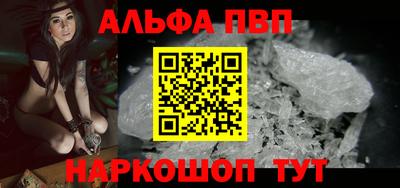 стаф Гагарин