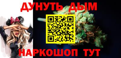 стаф Гагарин