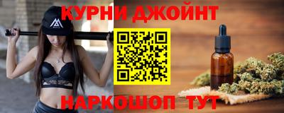 стаф Гагарин
