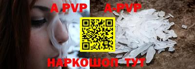 стаф Гагарин