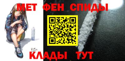 стаф Гагарин