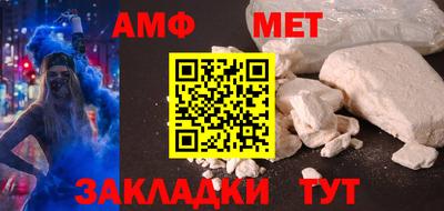 стаф Гагарин
