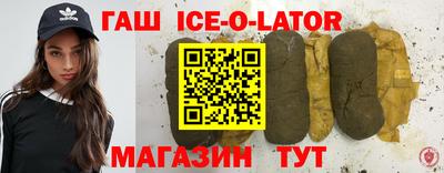 стаф Гагарин