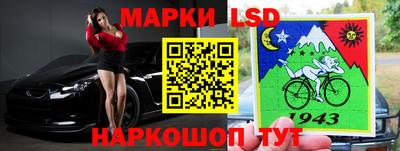 стаф Гагарин
