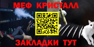 синтетический гашиш Гай