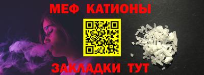 стаф Гагарин