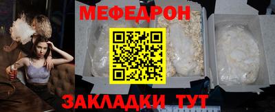 синтетический гашиш Гай