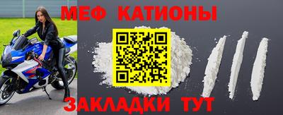стаф Гагарин