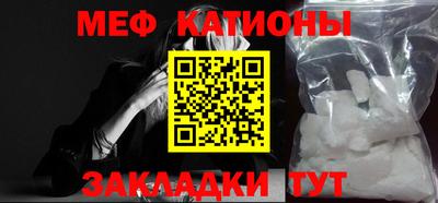 стаф Гагарин