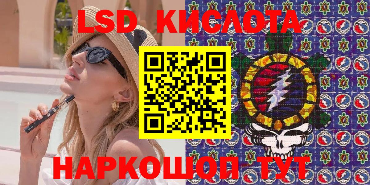 Как найти наркотики?  Нижний Новгород  ГАШИШ  Вход с VPN  Каннабис  COCAIN  МЕТАДОН  Меф  Меф кристаллы 